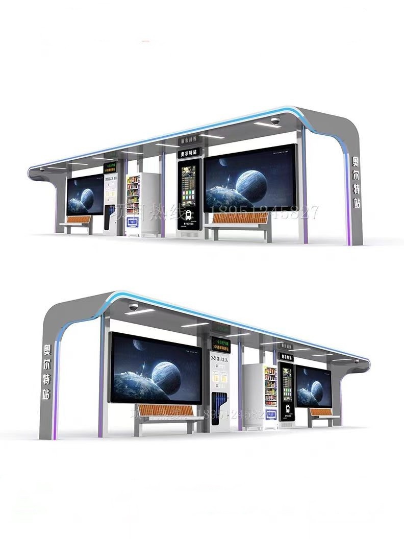 Custom or Standard Factory Price Solar Powered Smart Bus Shelter