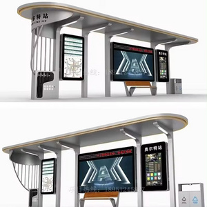 Outdoor Customized Solar Energy Advertising Bus stop Shelter