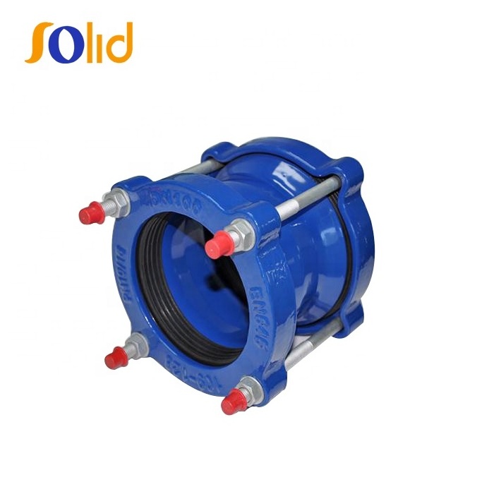 Ductile Iron Wide Range 4'' Universal Flexible Joint Coupling For Steel DI CI PE PVC Pipe