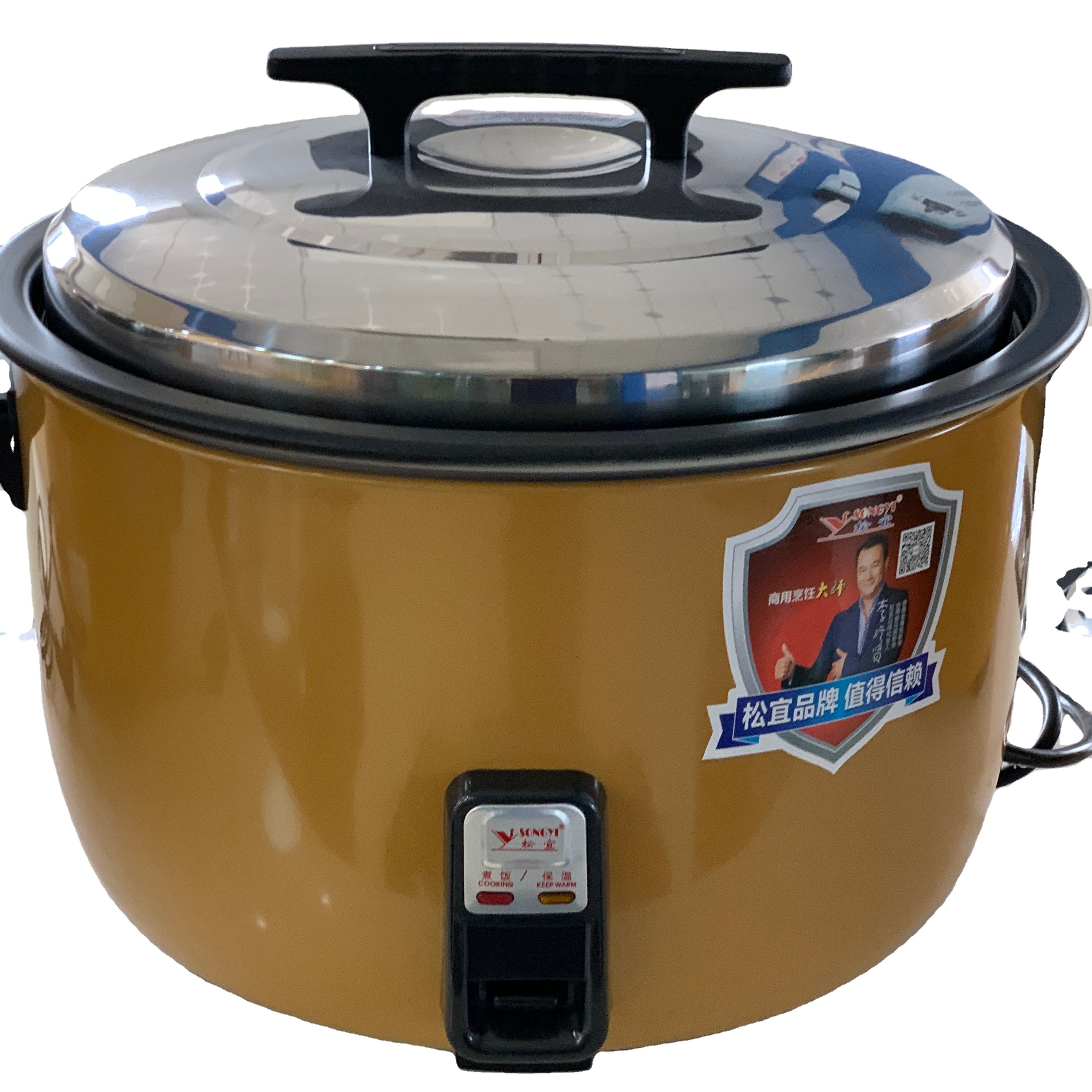 Kitchen Appliance Rice Cooker Electric Commercial Large Capacity Auto Keep Warm Electric Rice Cooker