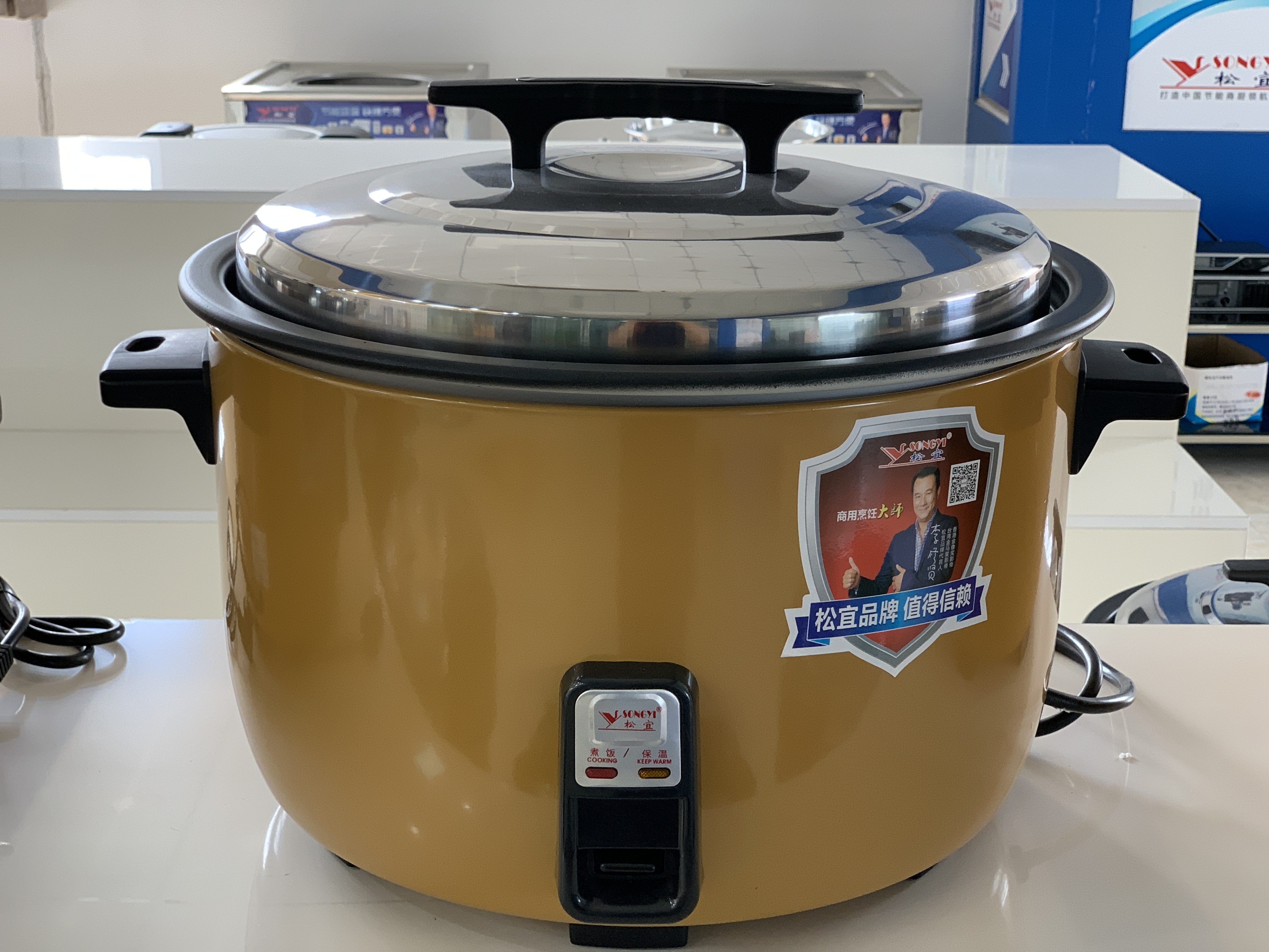 Kitchen Appliance Rice Cooker Electric Commercial Large Capacity Auto Keep Warm Electric Rice Cooker