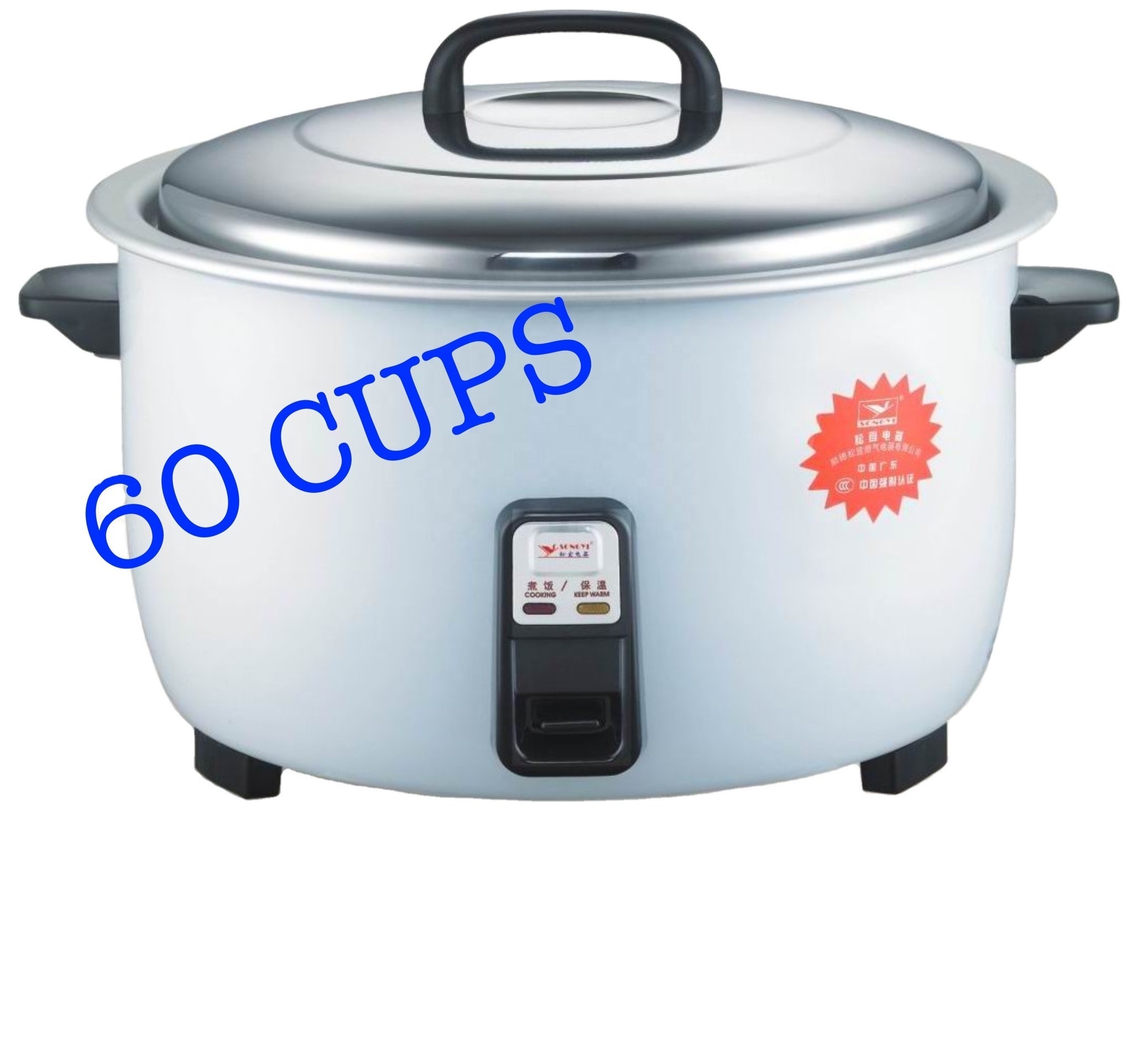 Large Capacity Electric Heating 30 Litre 60 Cups Commercial Digital Commercial Electric Rice Cooker