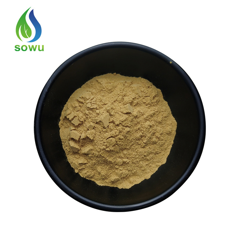 Natural lentinus edodes extract lentinan lentinus extract lentinus edodes extract