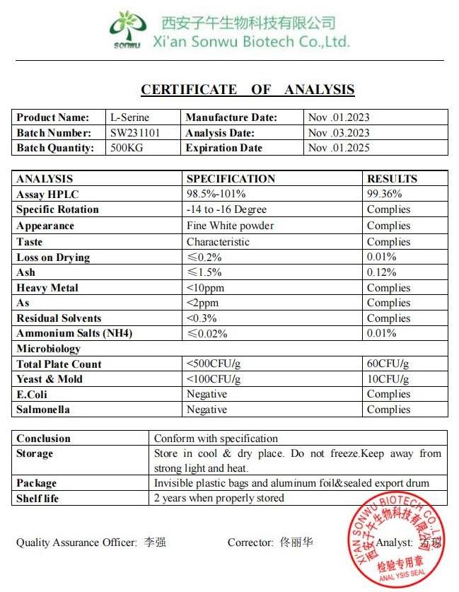 Amino acid serine l-serine powder l-serine