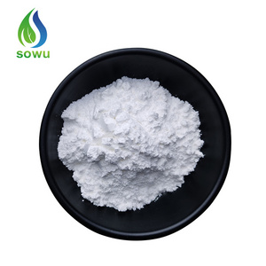 Amino acid serine l-serine powder l-serine