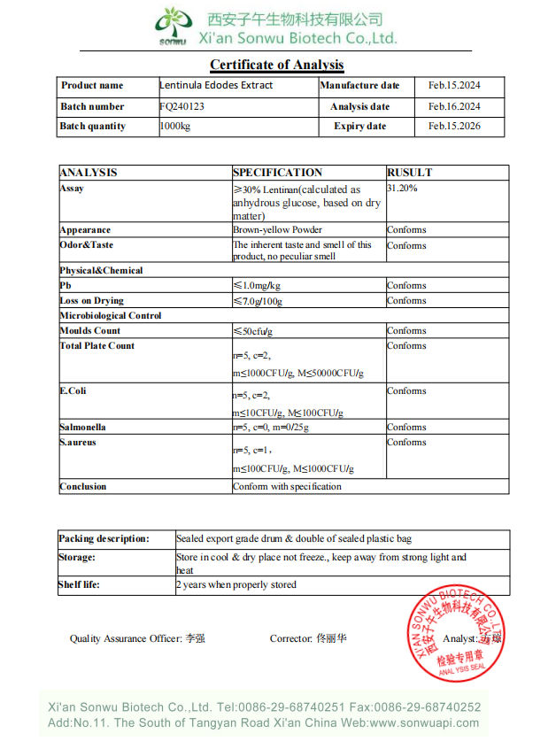 Natural lentinus edodes extract lentinan lentinus extract lentinus edodes extract