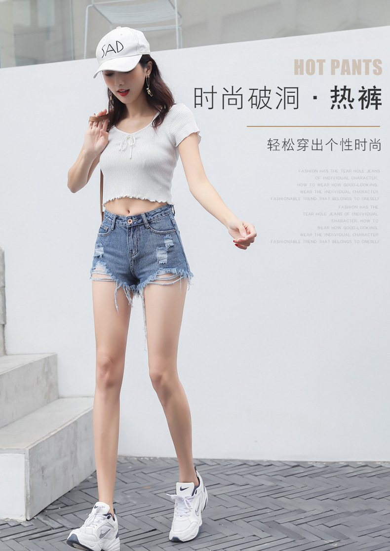 Women 2022 Jean Shorts Sexy Design High Waist Ripped Raw Hem Denim Shorts For Ladies