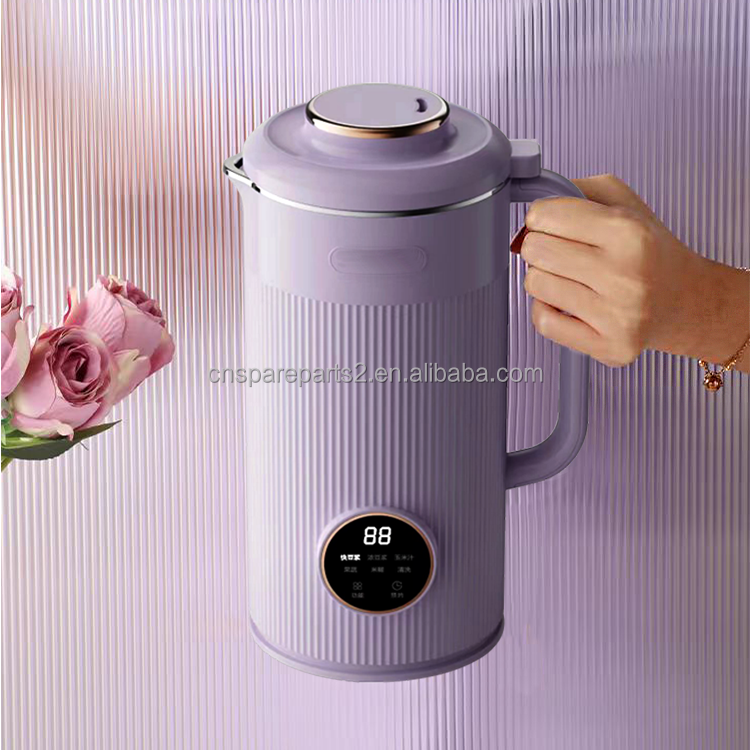 Household Soy Milk Maker Food Processor Almond Oat Coconut Soy Cooking Blender Multifunction Soup Maker