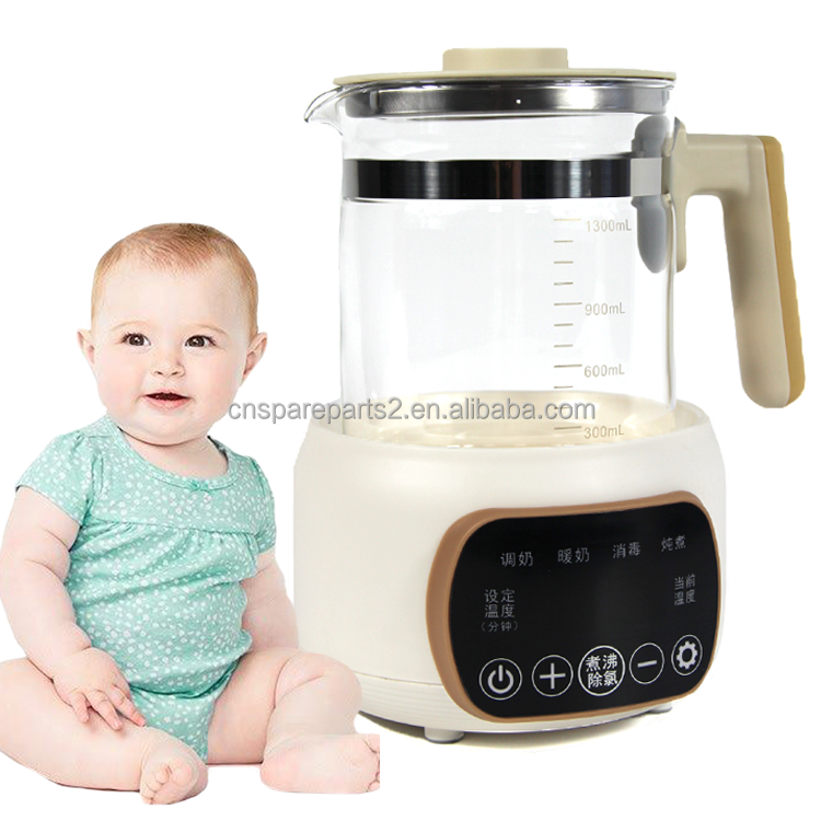 Factory Sales 4 In 1 Baby Feeding Kettle Warm Milk Disinfection With Electric Baby Food Makers