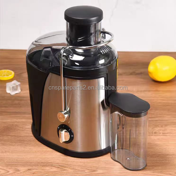 Home Used Kitchen Appliance Electric Centrifugal Juicer Blender Machine Vegetable Fruit Multifunctional Slow Juices Squeezer 250