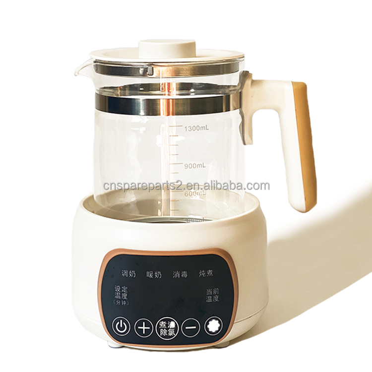 Factory Sales 4 In 1 Baby Feeding Kettle Warm Milk Disinfection With Electric Baby Food Makers