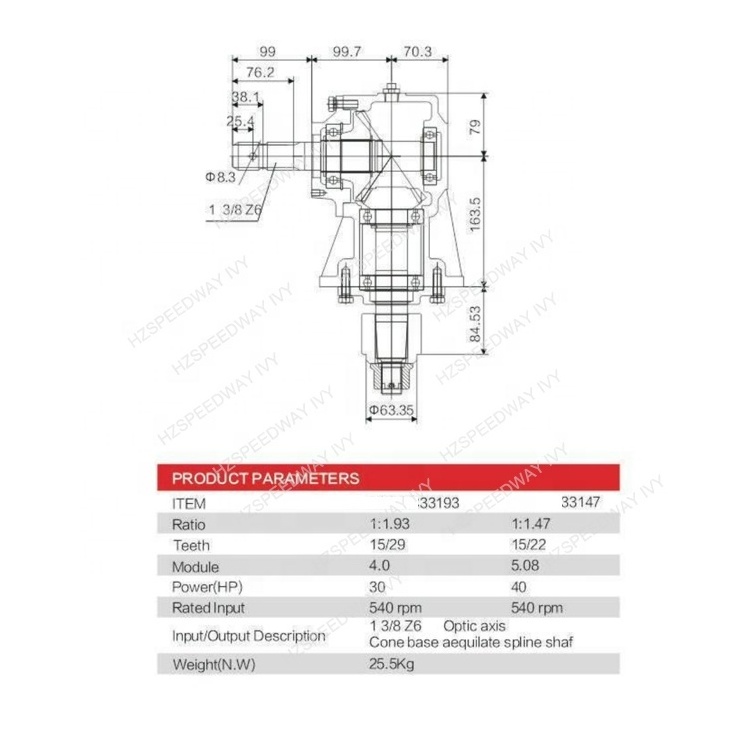 1:1.93 1:1.47 Lawn Mower 30hp 40 hp PTO Gearbox 1 3/8