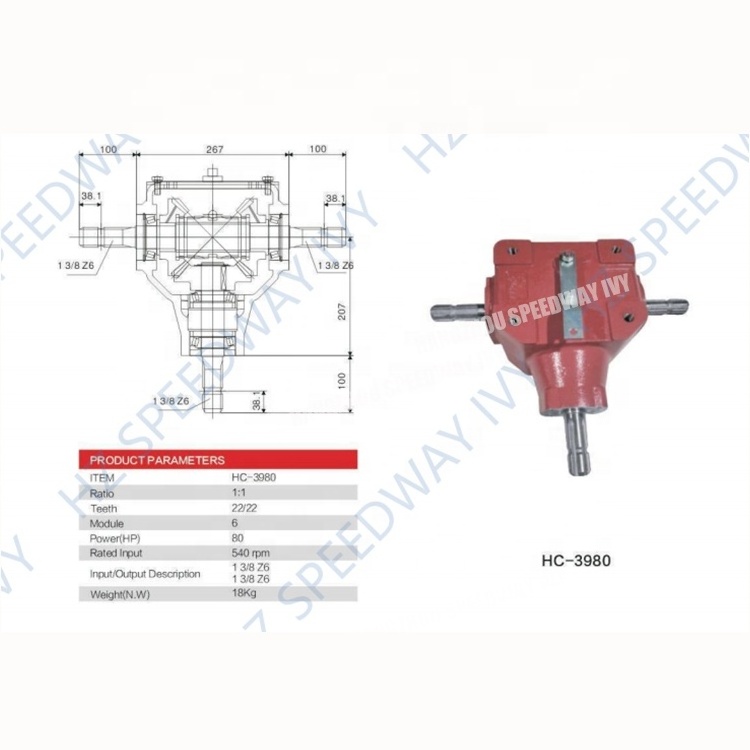 1:1 1 3/8 Z6 540rpm PTO Forward Reverse Gearbox Speed Increaser for 80hp