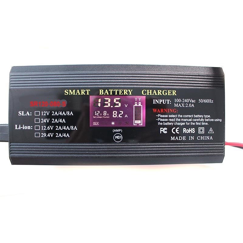 12v to 24 volt battery charger 2a 4a 8a 12v 24v sla battery