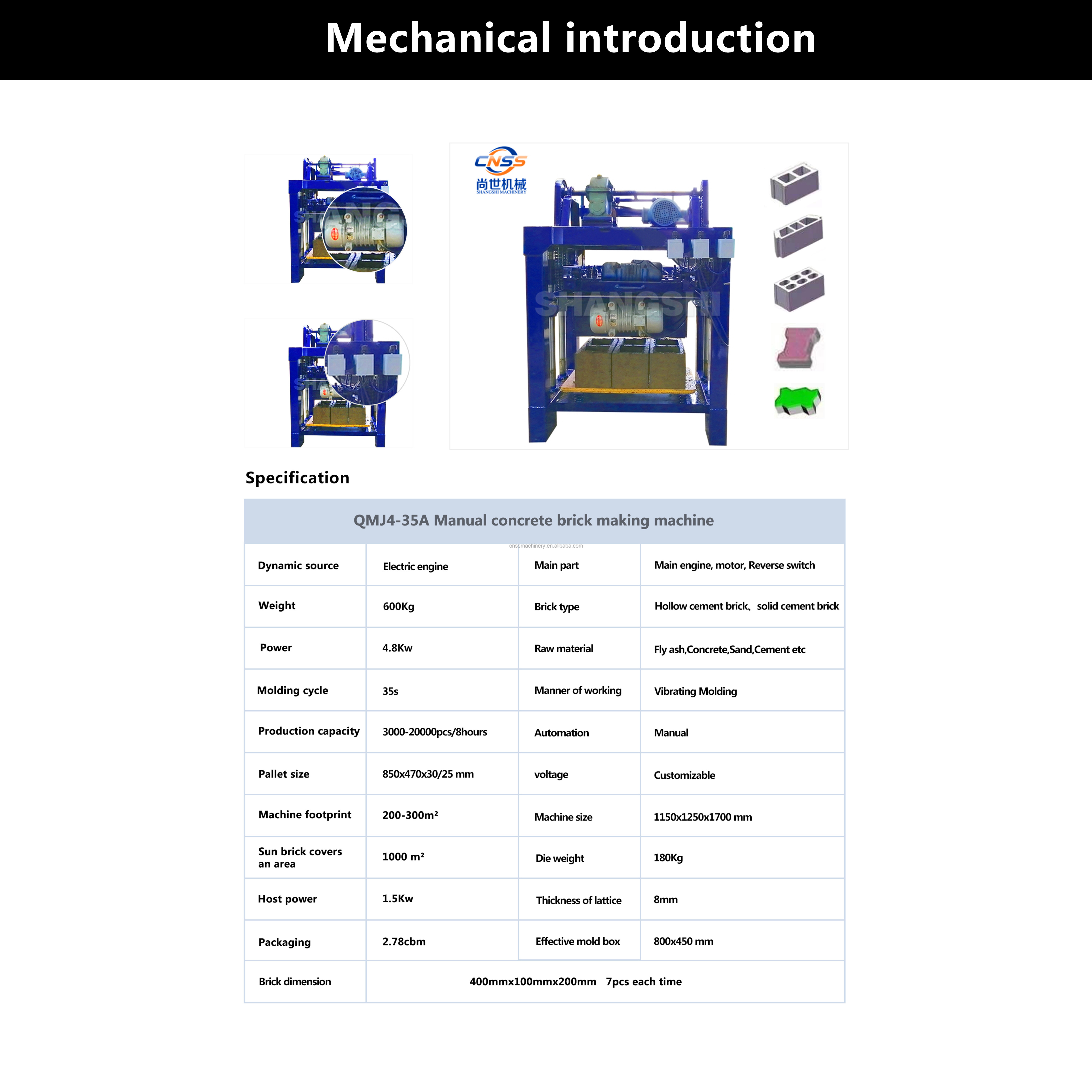 Concrete block making machine manual brick machine making automatic concrete block brick making machinery