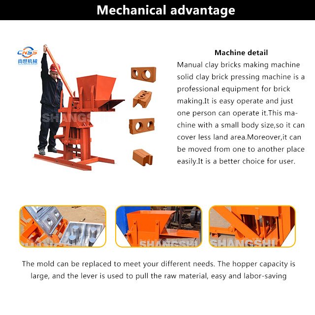 Manual clay bricks making machine solid clay brick pressing machine