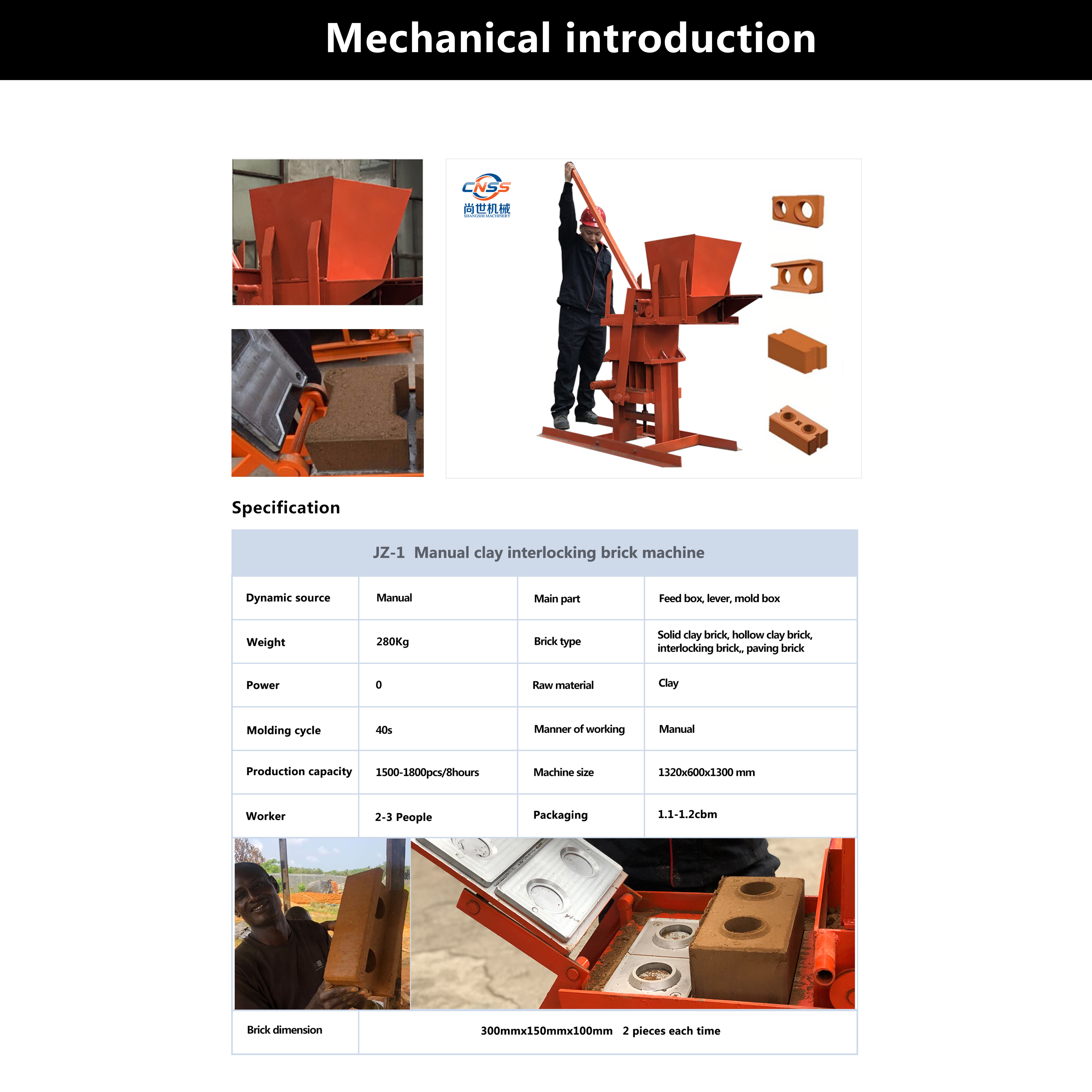 Manual clay bricks making machine solid clay brick pressing machine