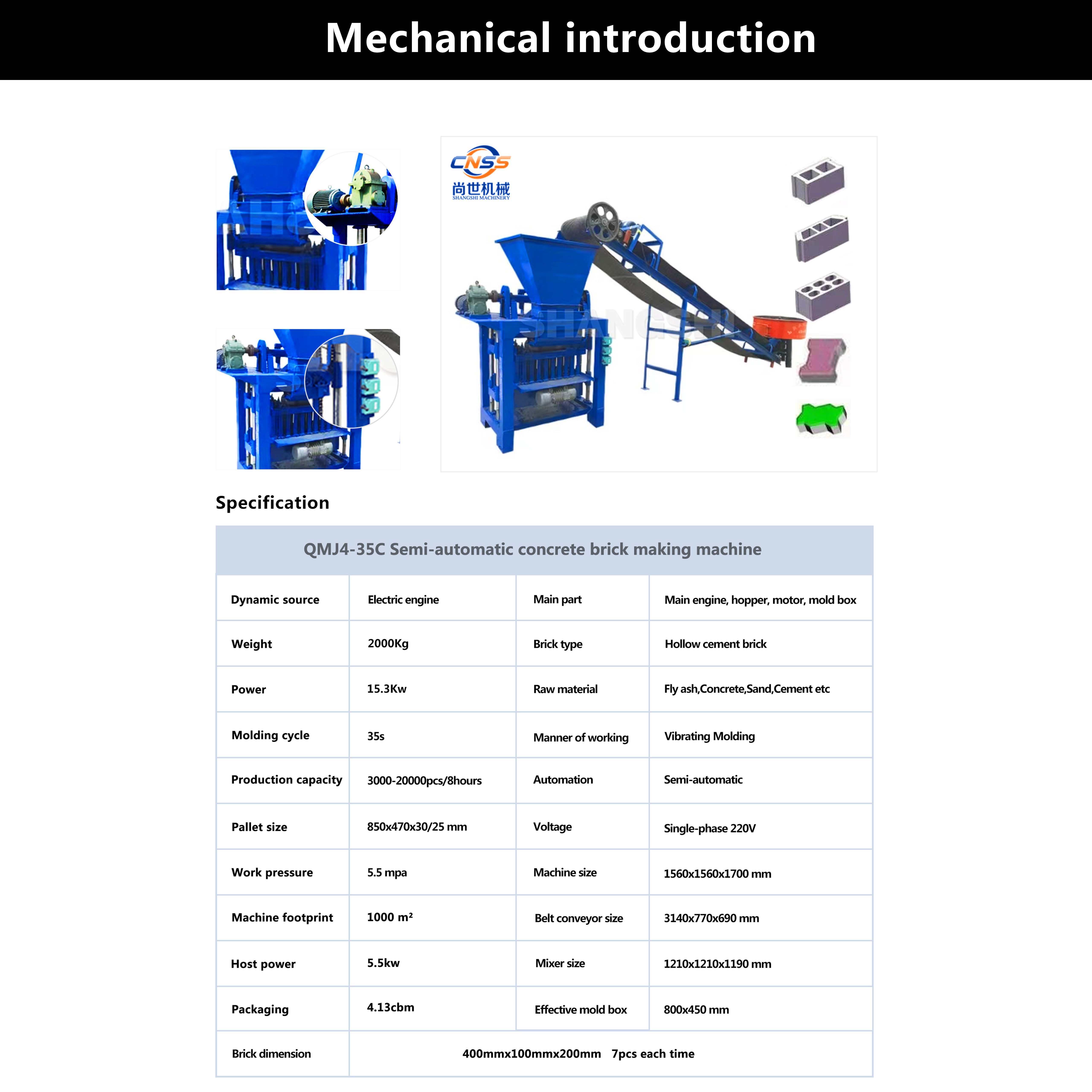 Small business brick machine making automatic cement brick block making machine price