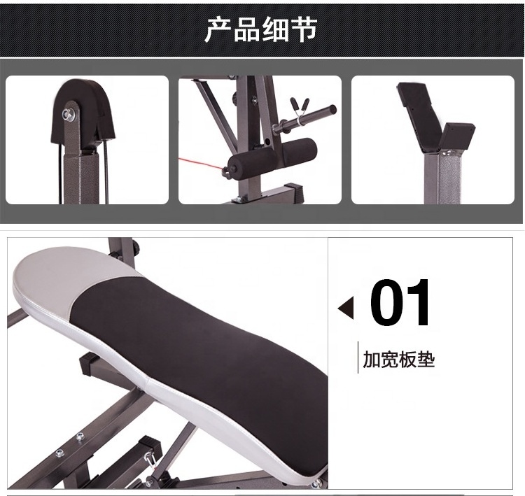 cheap selling  weight lifting training bench  bench press with pull down  Incline Decline Weight  Sit Up Bench