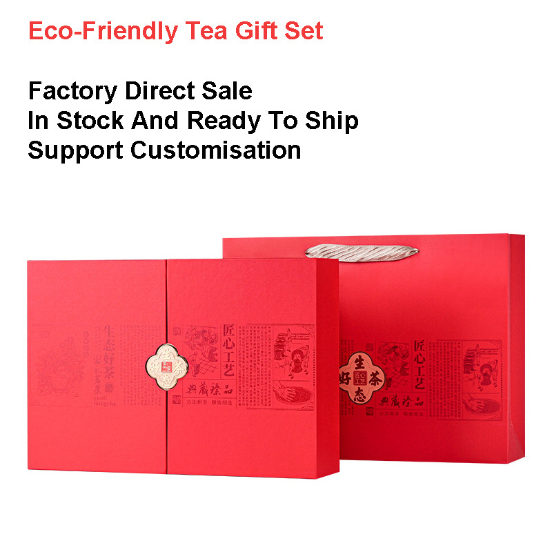 Empty Coffee Mug Gift Food Boxes Set For Red Tea Jewelry Guest Custom Leather Wedding Wood Rose Iphone Gift Box With Window