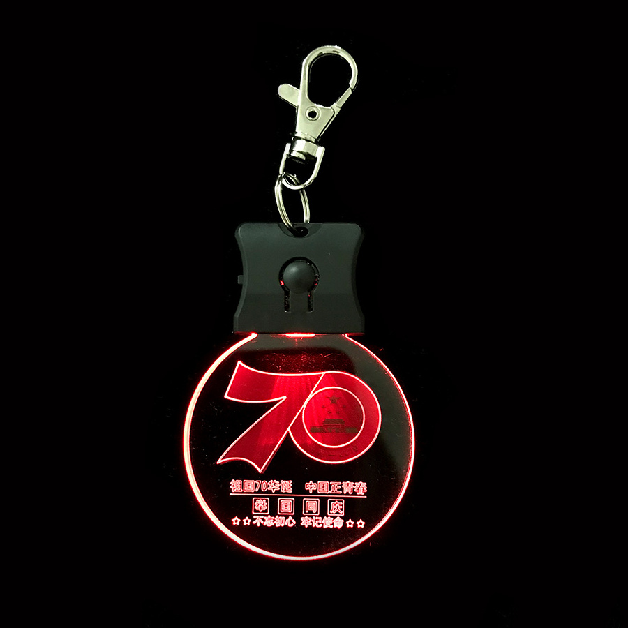 Promotional customized 3D laser engraved LOGO shape LED acrylic keyring holder LED light keychain