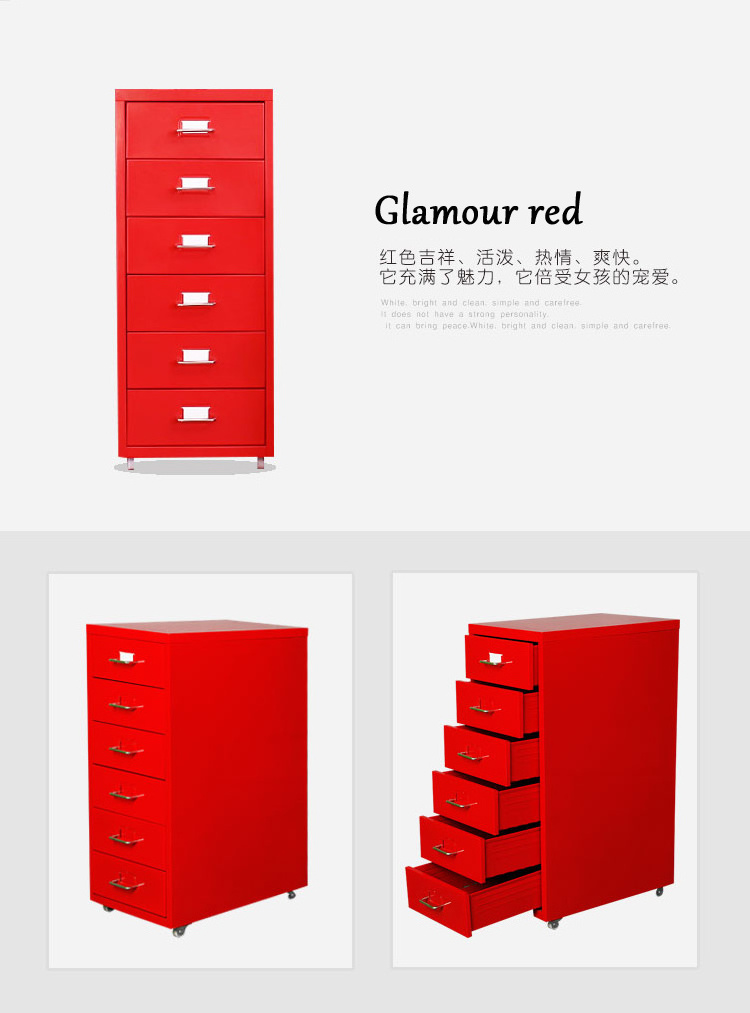 under desk red color helmer mobile 6-tier thin six drawers steel cabinet for Korea/tall narrow chest of 6 drawers