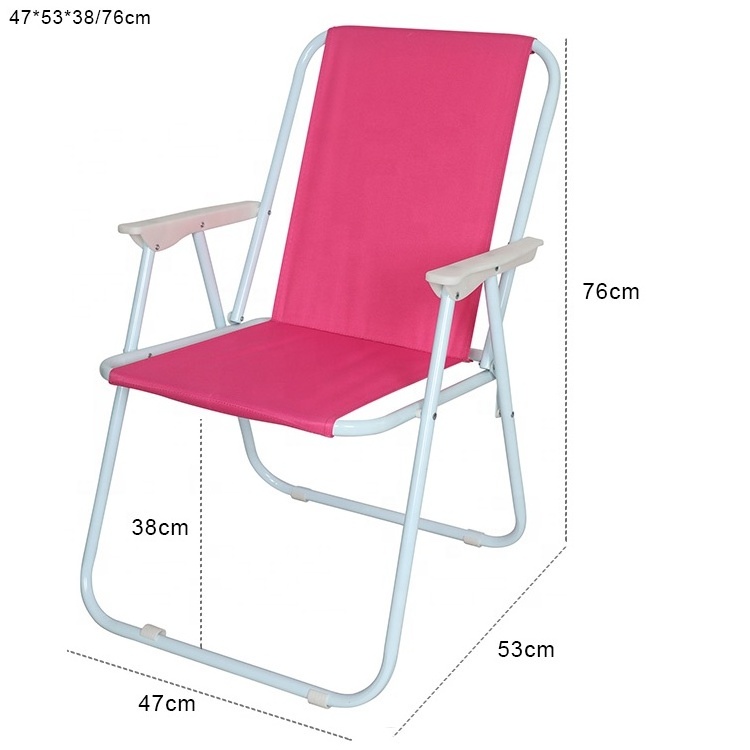 New Design Beach Chair Lightweight Folding Beach Chaise Lounge Chair Folding Beach Chair