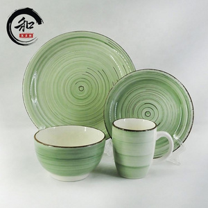 Onglaze decal ceramics porcelain breakfast set porcelain dinnerware brand names