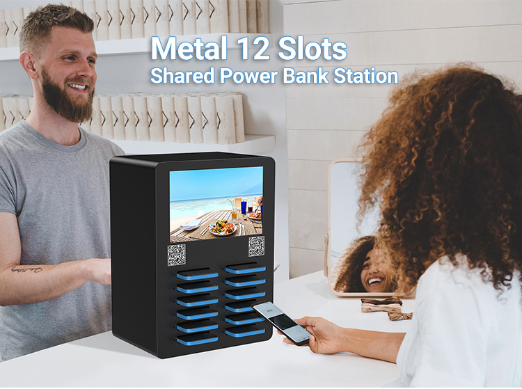 Commercial shared power bank rental station with POS mobile phone charging vending machine