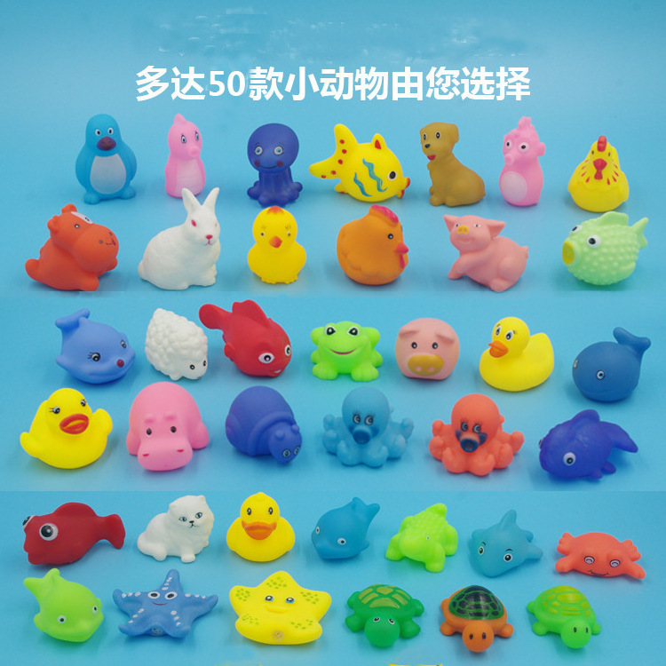 Bulk Cartoon Child Rubber Bath Toy Animal Toddler Baby Bathtub Squirter No Hole Mold Free Bathroom Shower Sea Animal Bath Toy