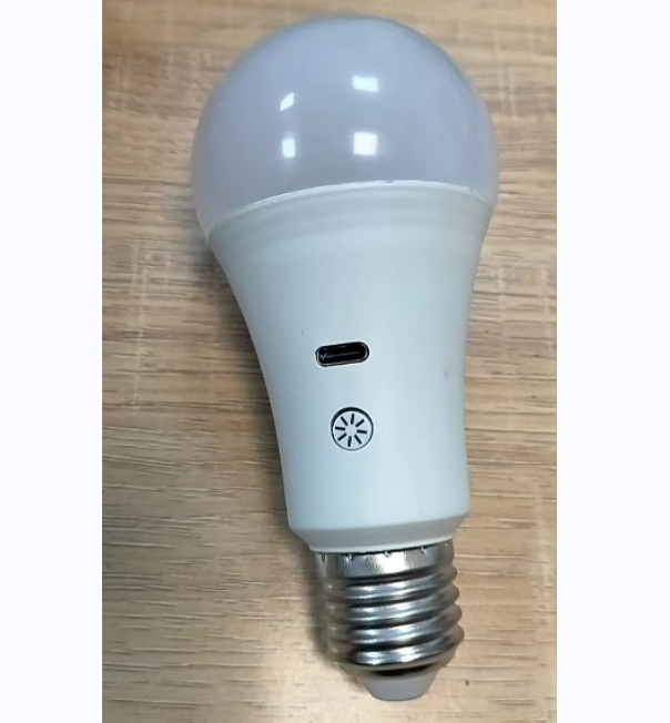 AXR-EM416-2600 Emergency Rechargeable Light Bulbs  Stay Light Up When Power Failure  Battery Self Charging Emergency Light