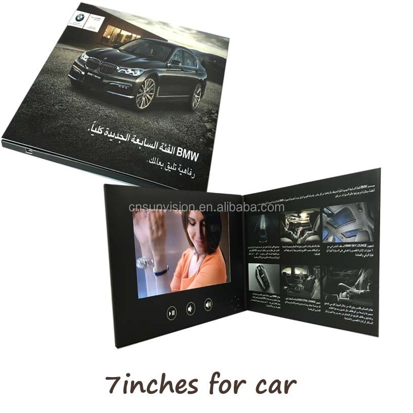 2021 flocking softcovefr 4.3 inch HD screen invitation lcd video brochure business card video flyer  for marketing