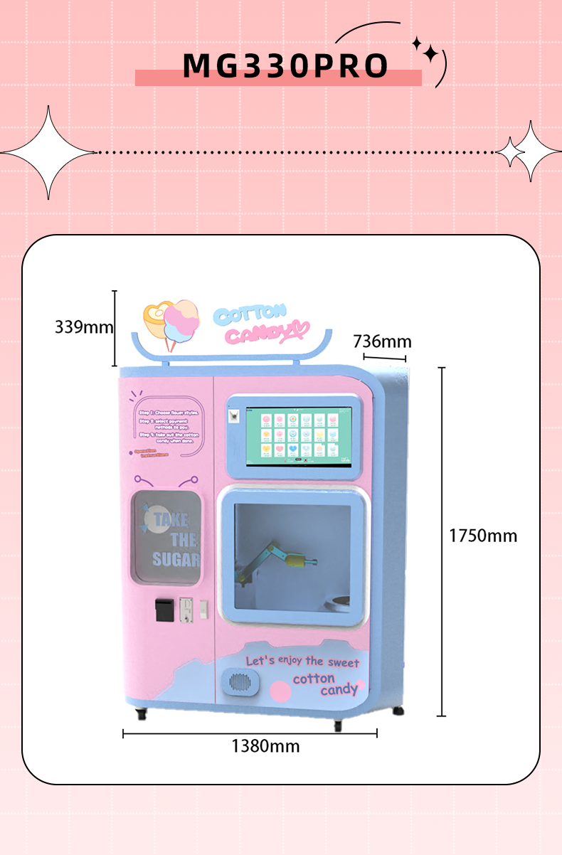 Full Automatic commercial cotton candy vending machine self-service cotton candy machine candy Vending Machine