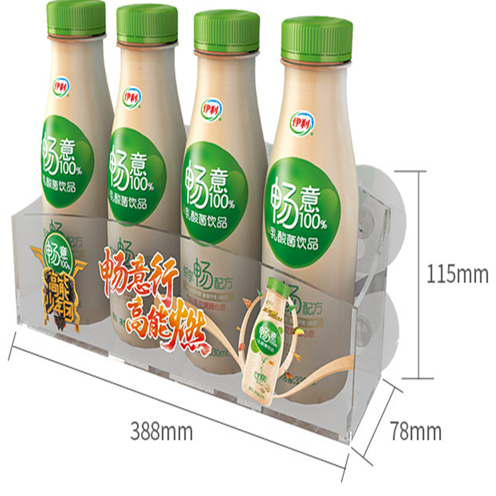 customize supermarket display stand with suction cup drink display stand acrylic material