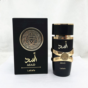 ASAD Lattafa black perfume Middle East Arabic perfume wholesale