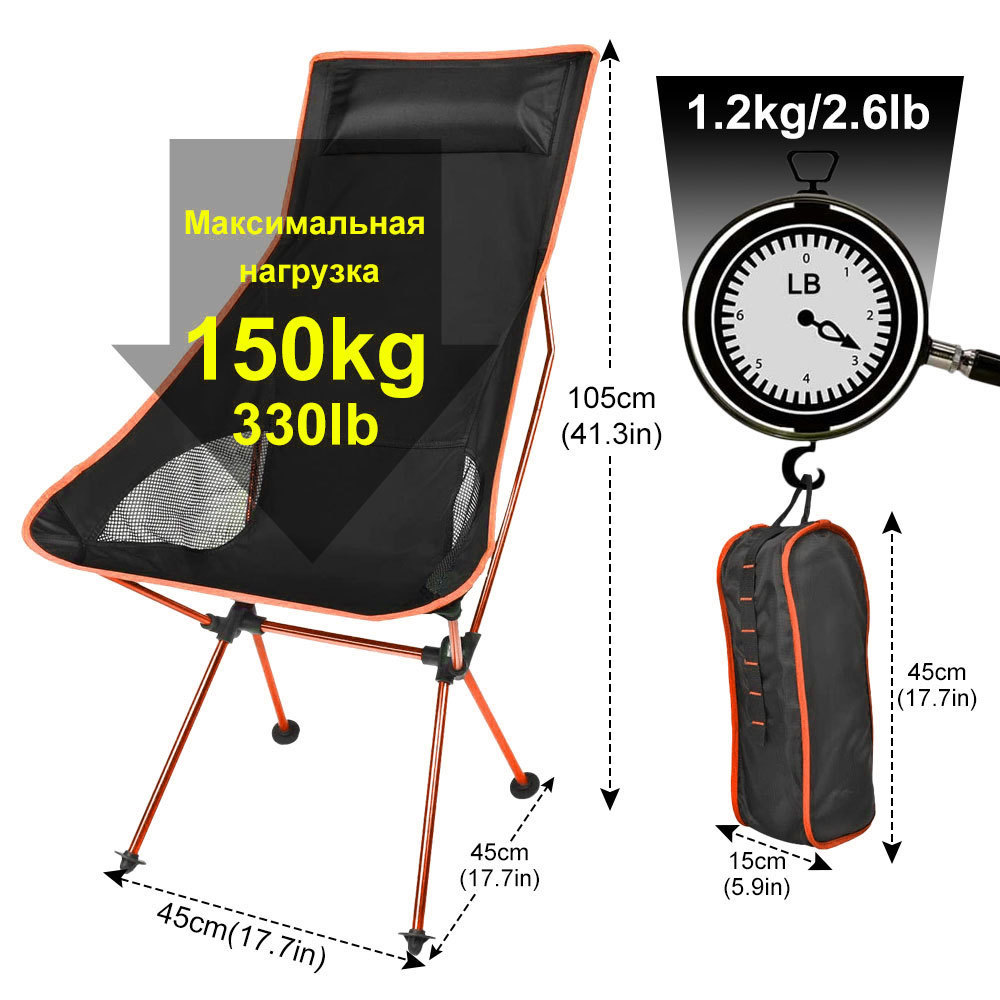 Ultralight Chair Outdoor Portable Camping Lengthen Chair Oxford Cloth Folding Camping Seat For Fishing Festival Picnic Chair