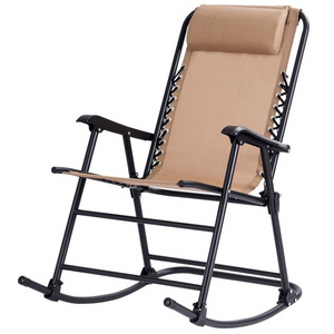 Outdoor Portable Camping Fishing Beach Folding rocking chair modern