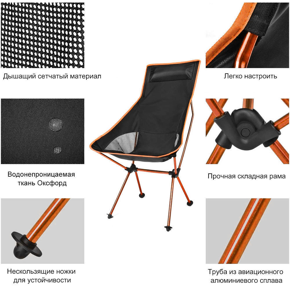 Ultralight Chair Outdoor Portable Camping Lengthen Chair Oxford Cloth Folding Camping Seat For Fishing Festival Picnic Chair