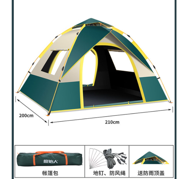 2022 New Design 3-4 Persons Tents Camping Outdoor  Waterproof