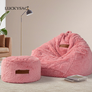 Factory Wholesale Large Fur Bean Bag Couch, Adult Faux Fur Bean Bag Sofa