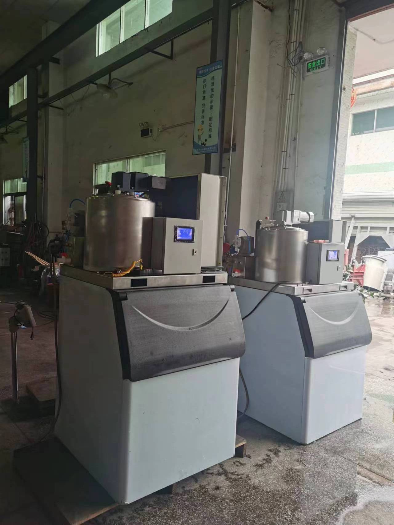 Snowflake Small Fully Automatic Commercial flake ice machine ice flake making machine