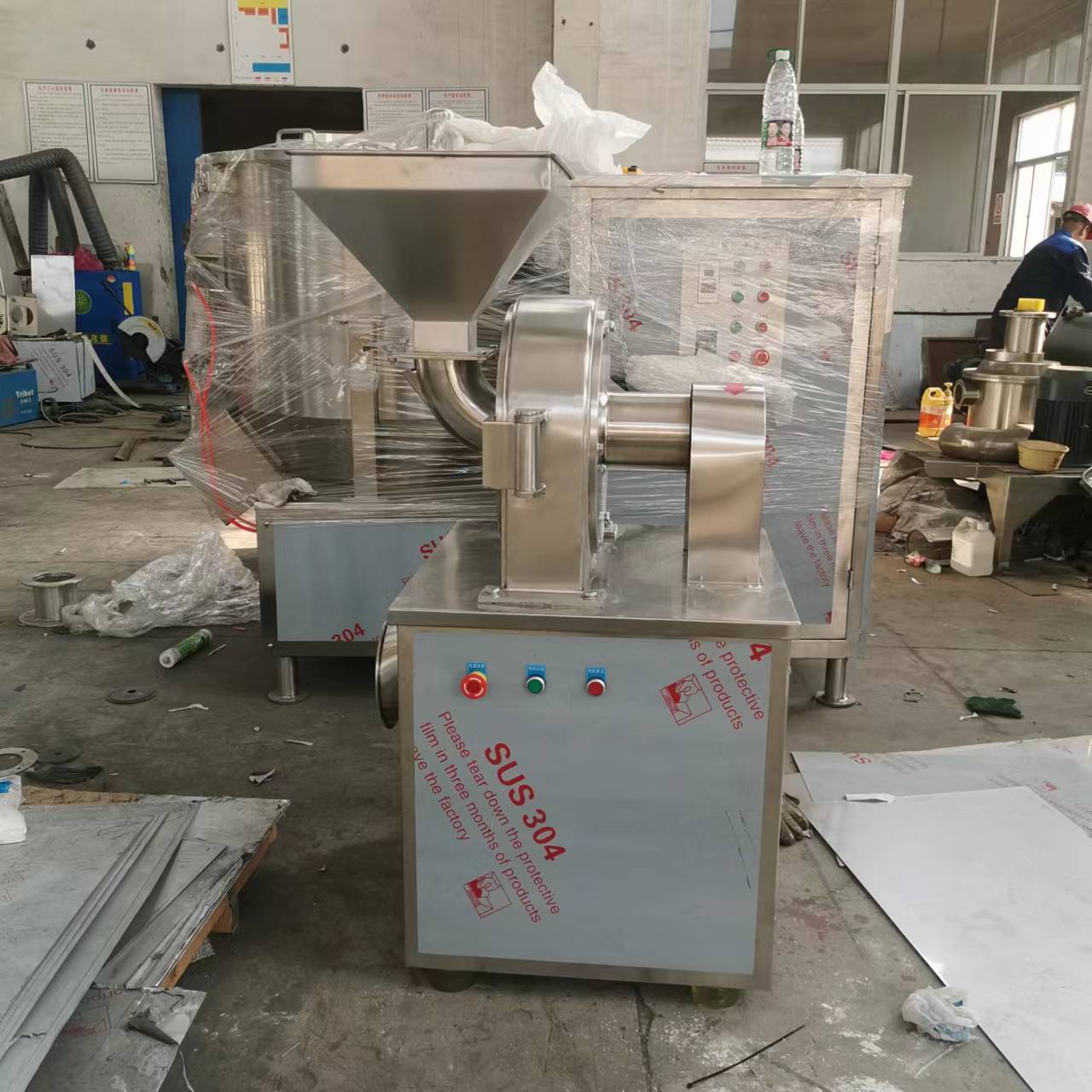 Dry herb grinding machine bark grinding machine for herbs