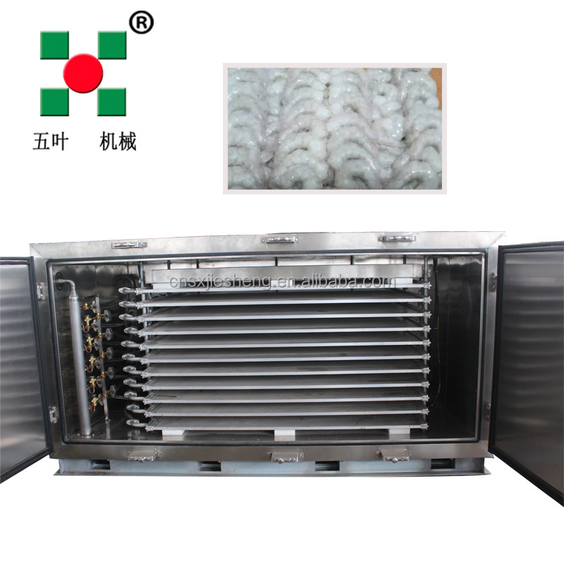 China Manufacturer Contact Vertical Plate Freezer 1200kg/Batch for Shrimp/Meat/Fish Fillet/Chicken