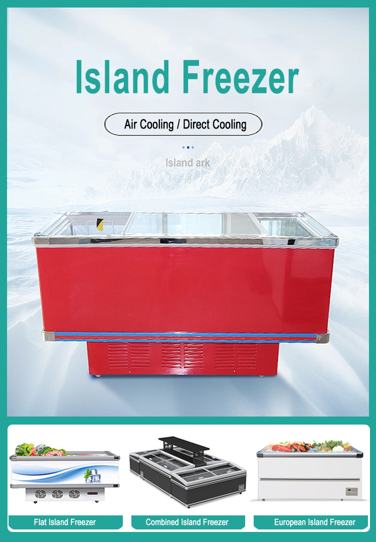 RUITAI Supermarket Fridge island display freezer refrigerator Factory direct sales