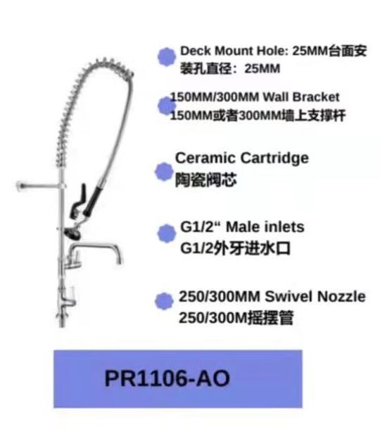 RUITAI Wall Mount Commercial Kitchen Pre Rinse Faucet Restaurant Sink Sprayer Faucets with Add-on Riser Spout