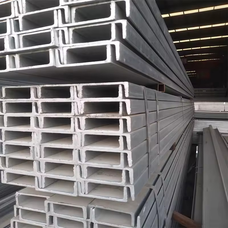 u china design golden supplier price iron purline wholesale wholesale price light gauge steel joist channel stainless steel