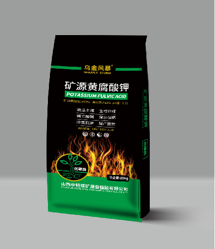 Plant Growth Regulator Potassium Fulvic acid Flake Humic Acid  For Poultry