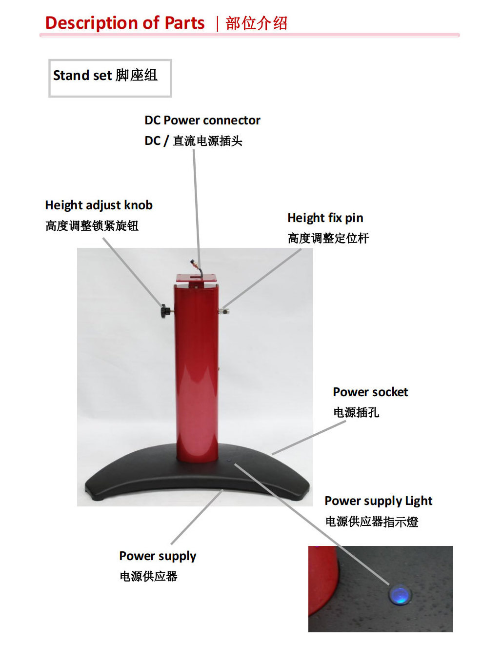 High quality automatic electronic badminton and tennis racket stringing machine