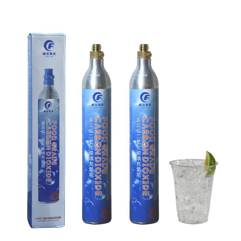 Making 45L-60L soda water 0.6L aluminum co2 bottle with 360g- 420g CO2 aluminum co2 tank cylinder