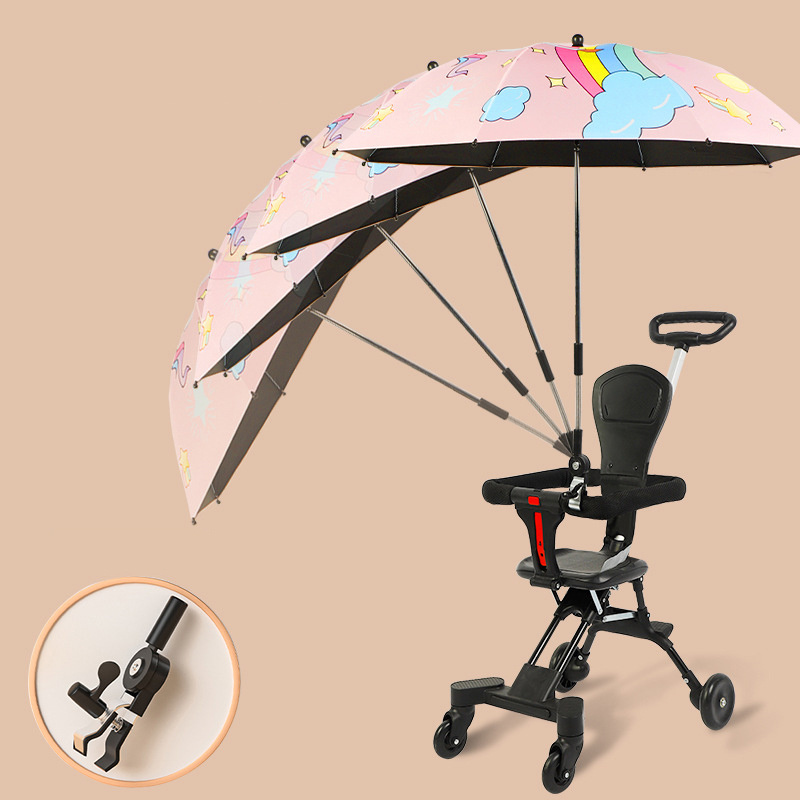 Outdoor shade umbrella Walk baby stroller Children's sun protection UV protection removable stroller shade umbrella larger